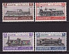 Египет, 1933, Железнодорожный конгресс, Поезда, 4 марки